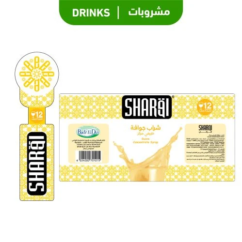 Drinks Labels 10